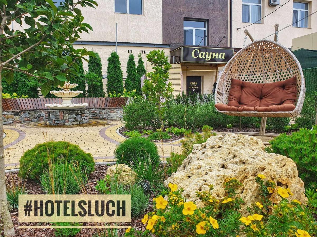 Hotel Sluch Starokostyantyniv Exterior photo