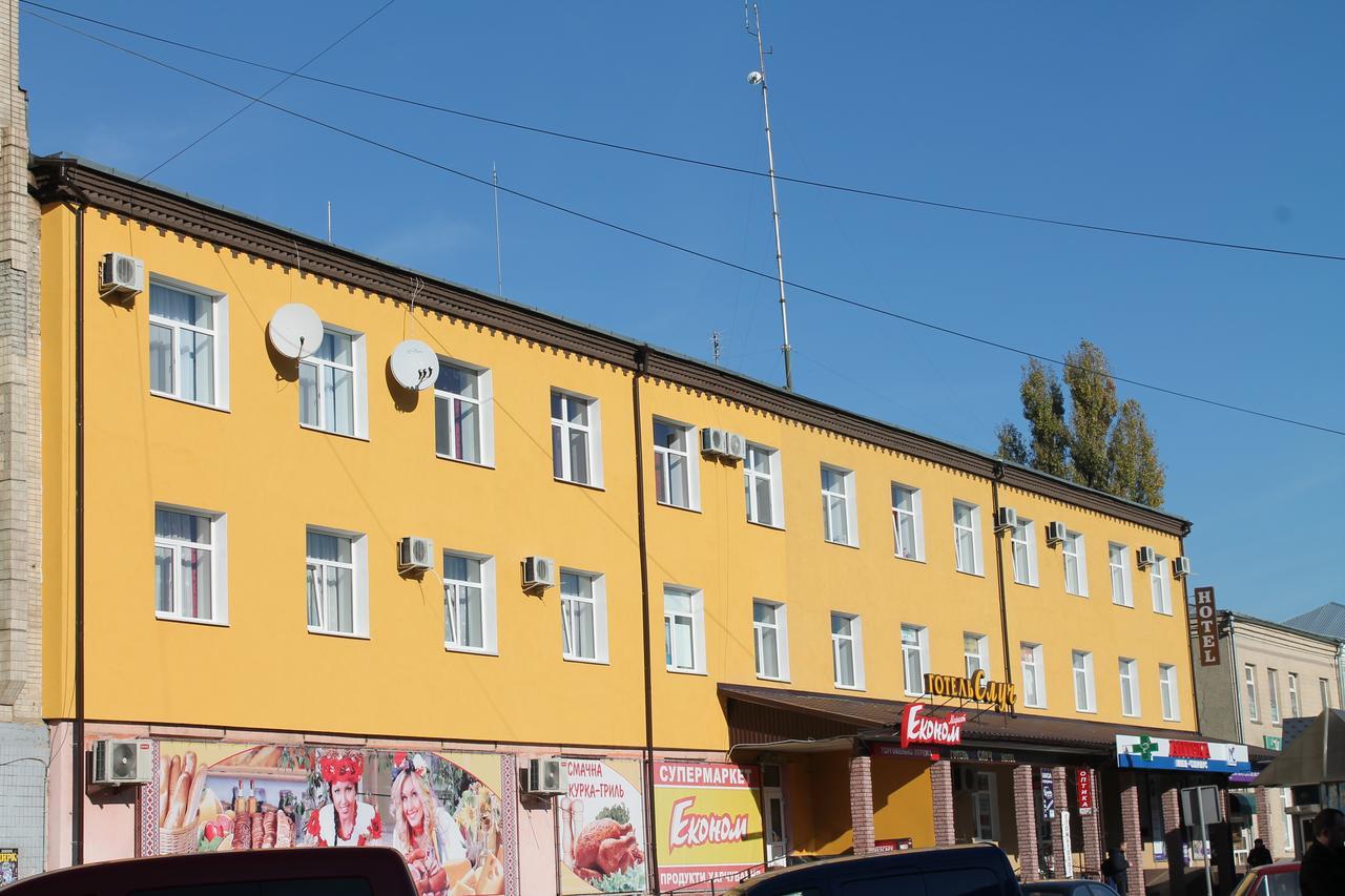 Hotel Sluch Starokostyantyniv Exterior photo